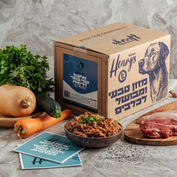 תמונת מוצר 1