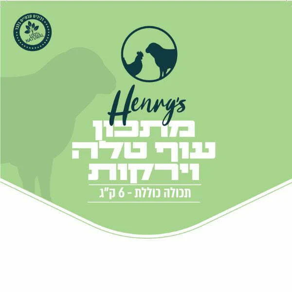 תמונת מוצר 2