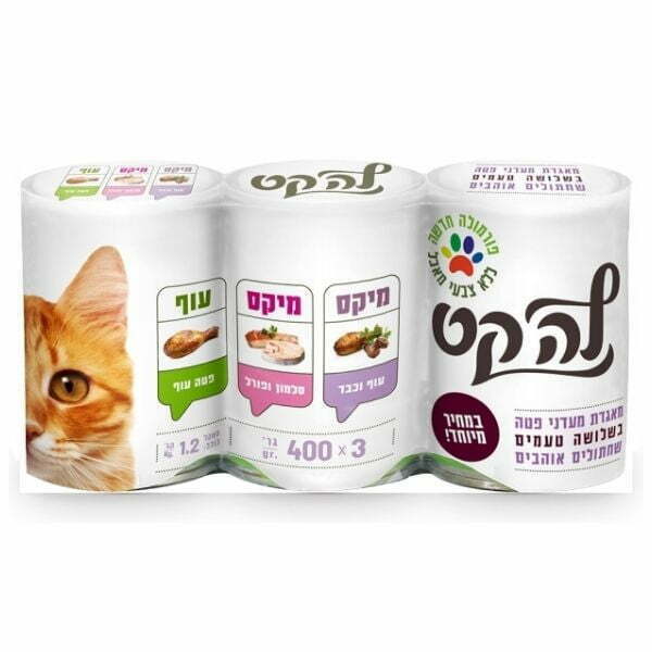 תמונת מוצר 1