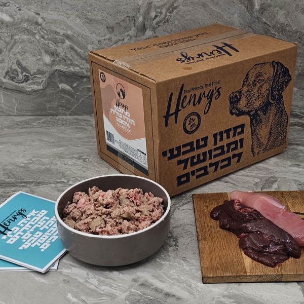 תמונת מוצר 3