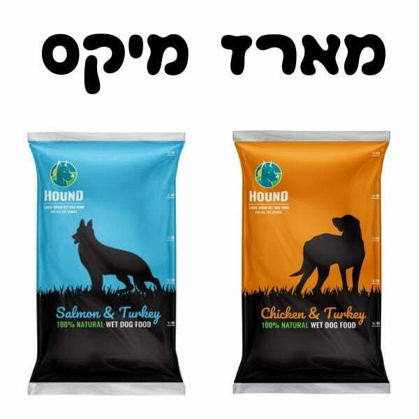 תמונת מוצר 1