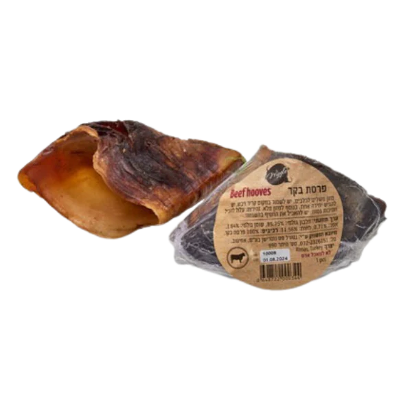 תמונת מוצר 1