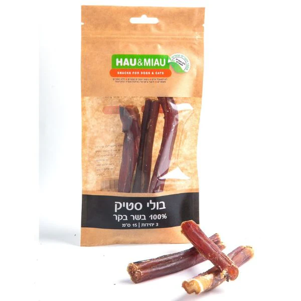 תמונת מוצר 1