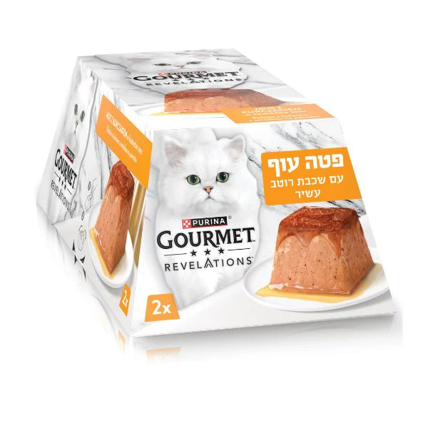 תמונת מוצר 1